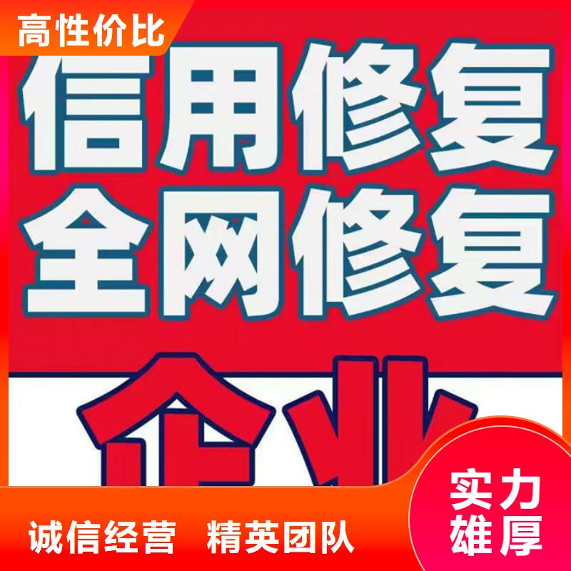 個人行政處罰修復時間是多久啊