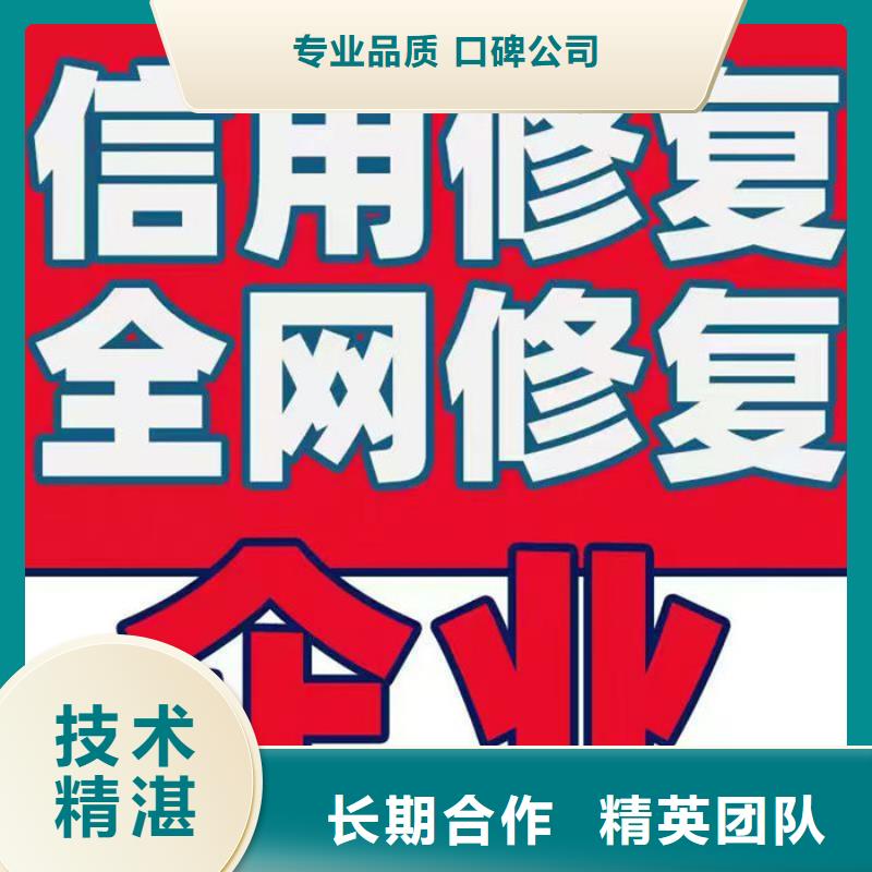 納稅等級怎么變成a級或者b級