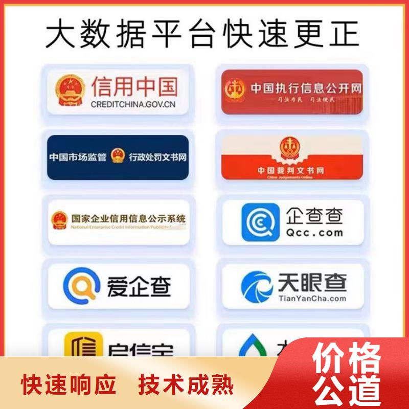 撤銷判決書時(shí)效多久有效啊怎么查詢案件信息呢