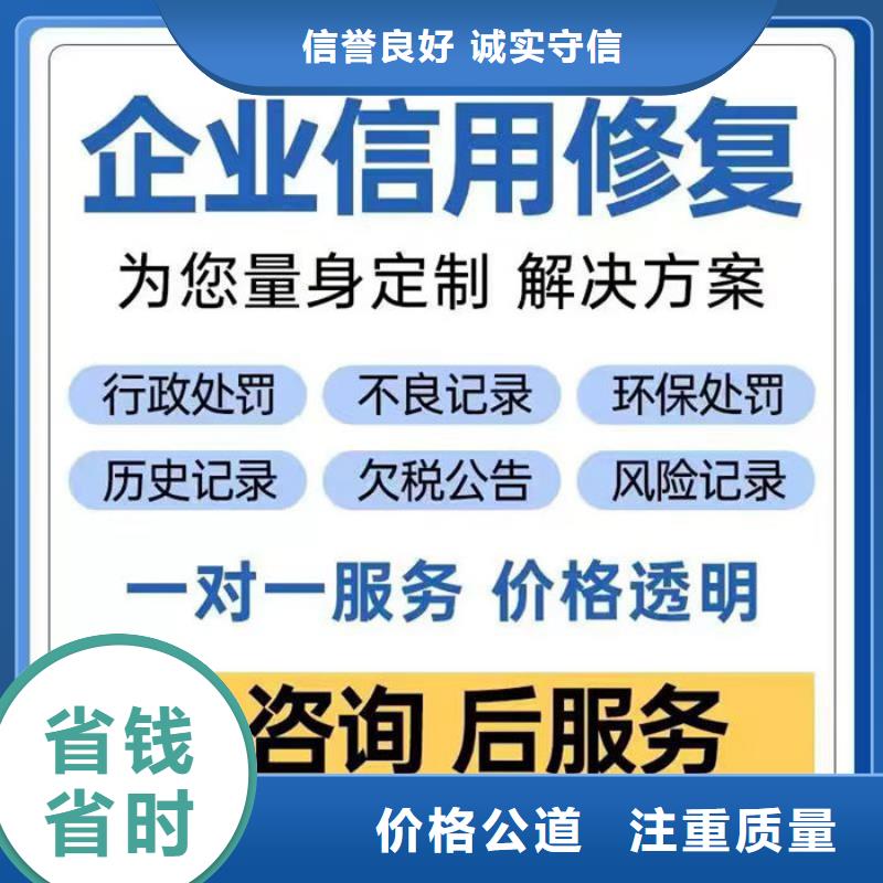 公司稅務(wù)信用等級(jí)標(biāo)準(zhǔn)
