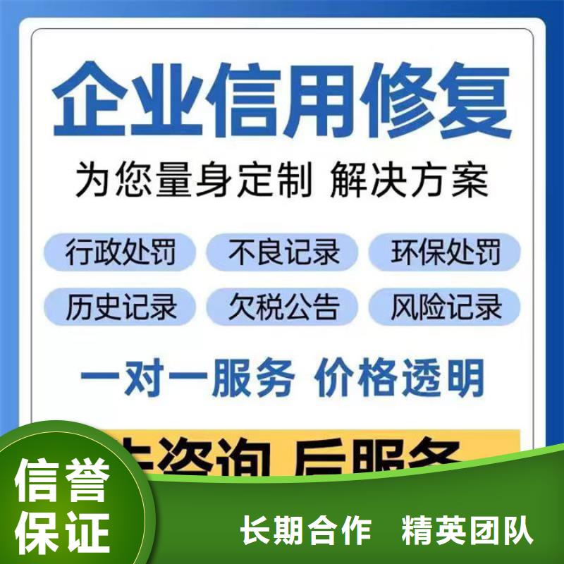 被執(zhí)行人刪除了能貸款嗎怎么辦呢怎么解決