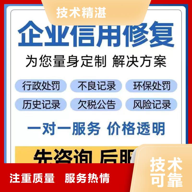 法院一周內(nèi)撤銷失信人執(zhí)行案件的規(guī)定是多久