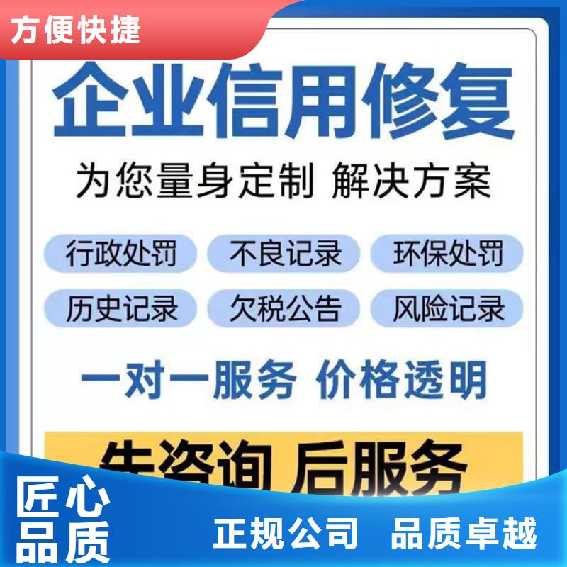 d級納稅人進項稅抵扣多少錢
