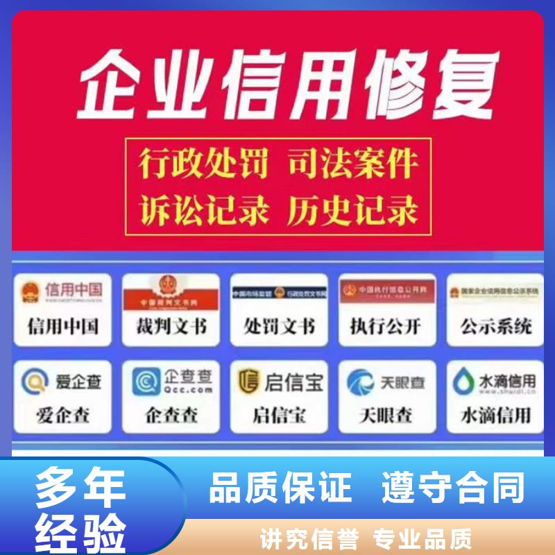 被執(zhí)行人刪除了能貸款嗎怎么辦呢怎么解決