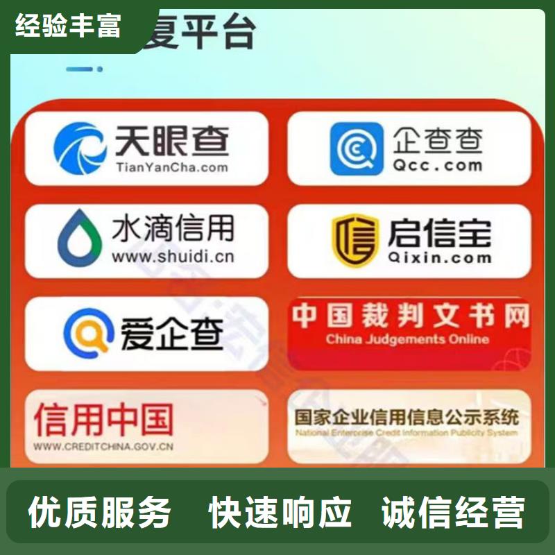 訴訟公示期限多久有效果啊怎么寫申請書模板