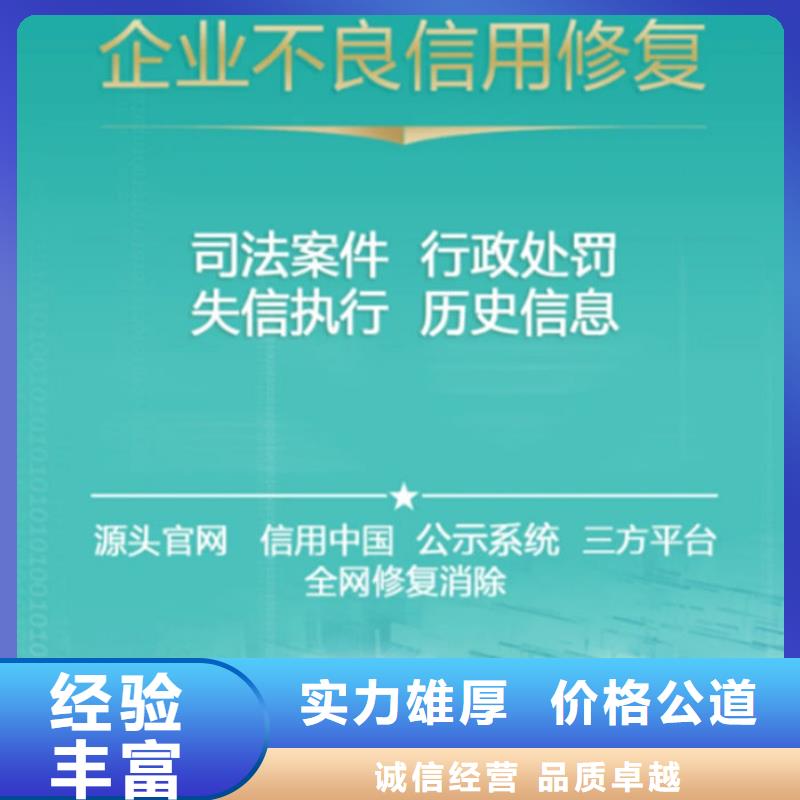 新公司的稅務(wù)評級遲遲不公示