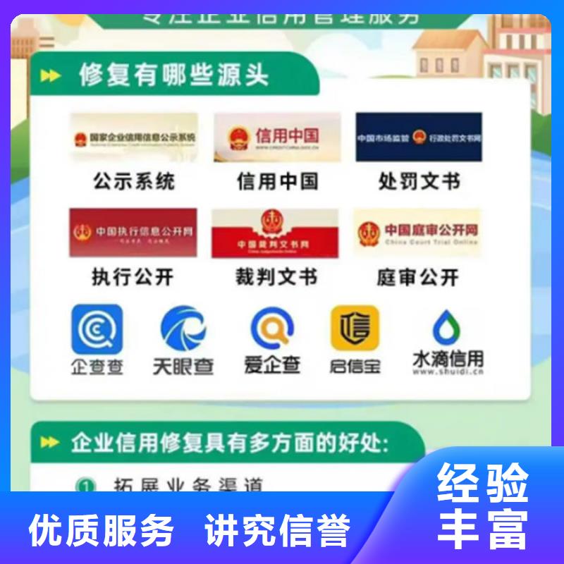 刪除被執(zhí)行人要多久才能執(zhí)行成功案件審理結(jié)果