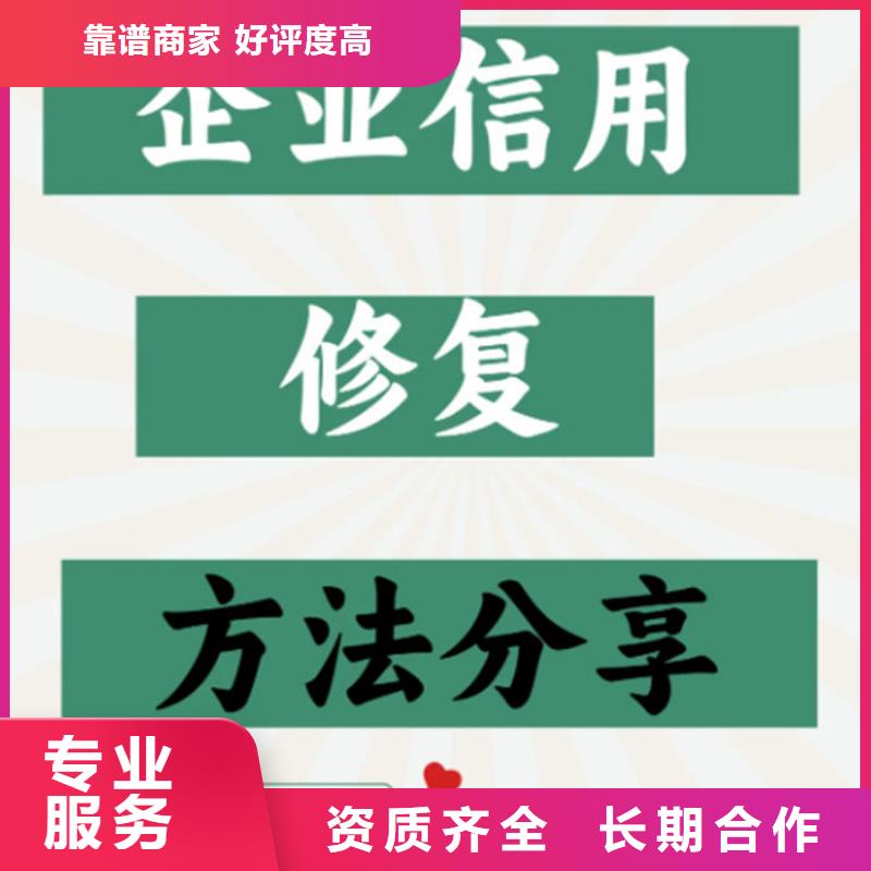 納稅信用等級查詢明細表怎么填寫
