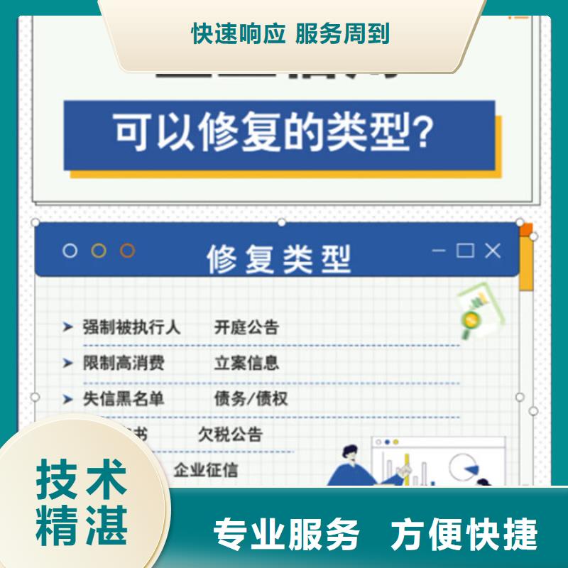 撤銷判決書時(shí)效多久有效啊怎么查詢案件信息呢