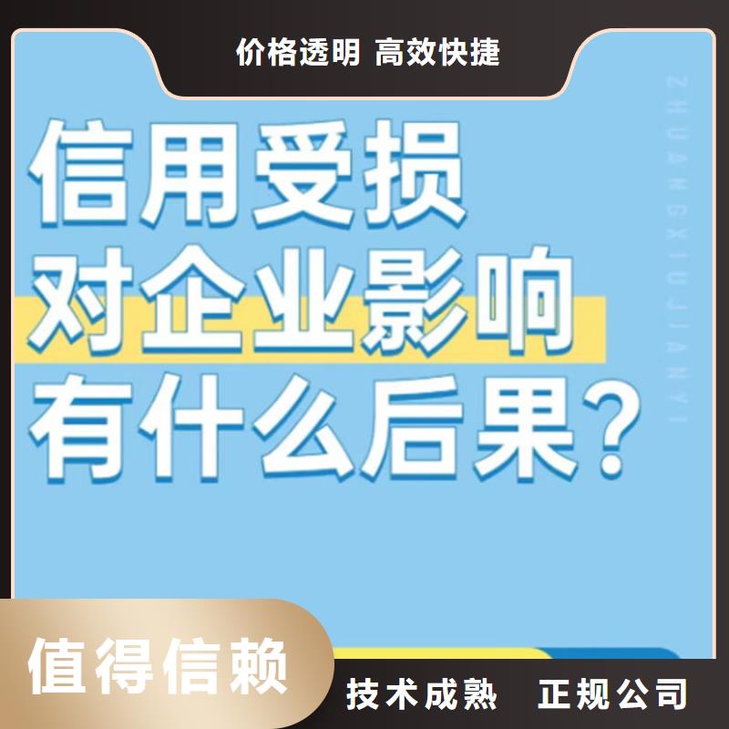 撤銷判決書時效多久有效啊怎么查詢案件信息呢