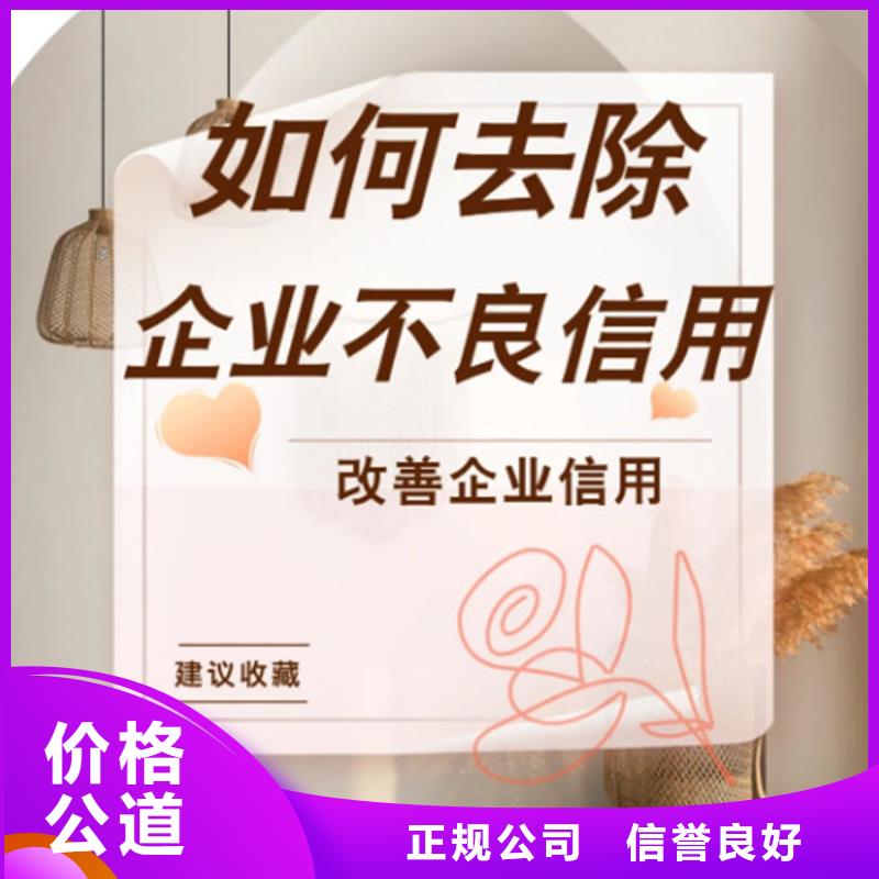 天眼查開庭公告和歷史開庭公告怎么或