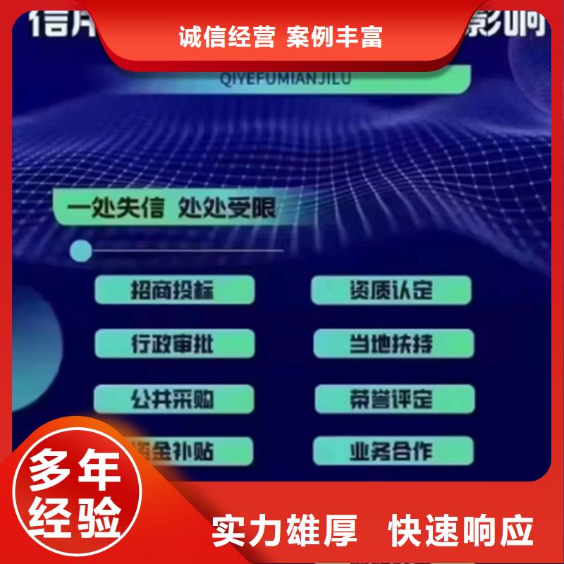 納稅信用等級查詢明細表怎么填寫