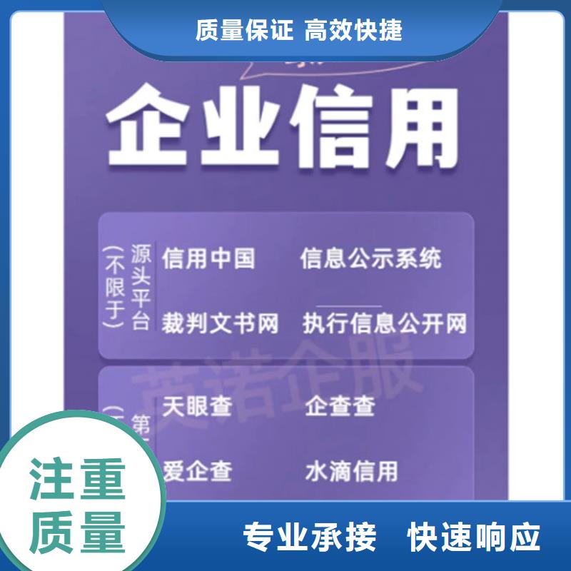 刪除裁判文書的理由,依據(jù)怎么寫啊翻譯