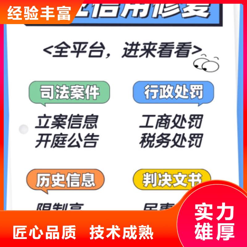納稅信用評(píng)級(jí)名單公示幾天出結(jié)果