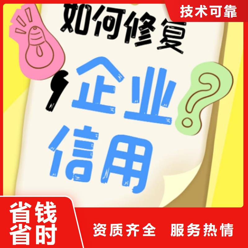 判決書撤銷代表什么文章怎么寫