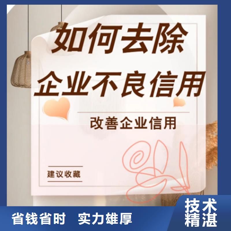 納稅等級(jí)怎么查詢電子版