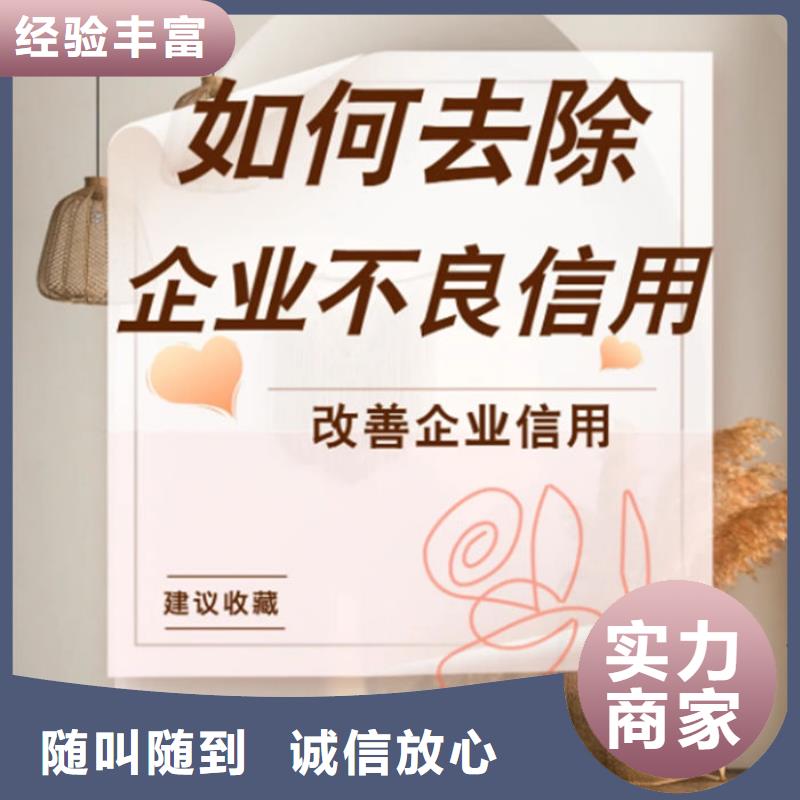 撤銷判決書時效多久有效啊怎么查詢案件信息呢