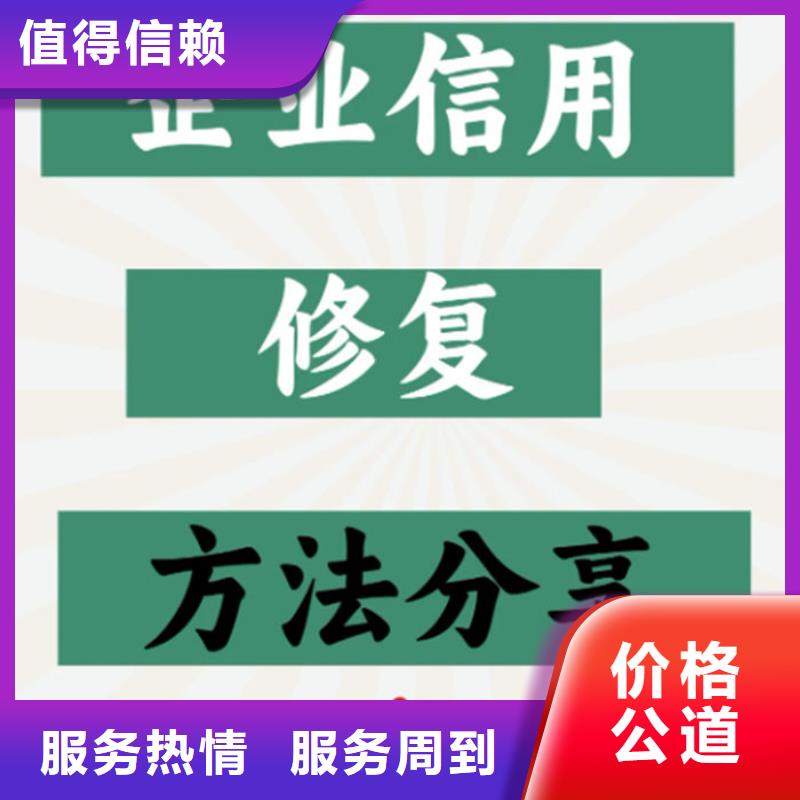 環(huán)保處罰修復(fù)說明范文圖片大圖高清安裝