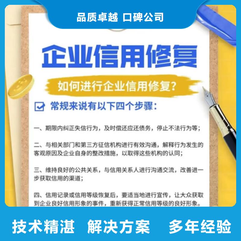 d級納稅人進項稅抵扣多少錢