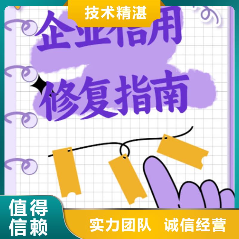 納稅信用等級查詢明細表怎么填寫