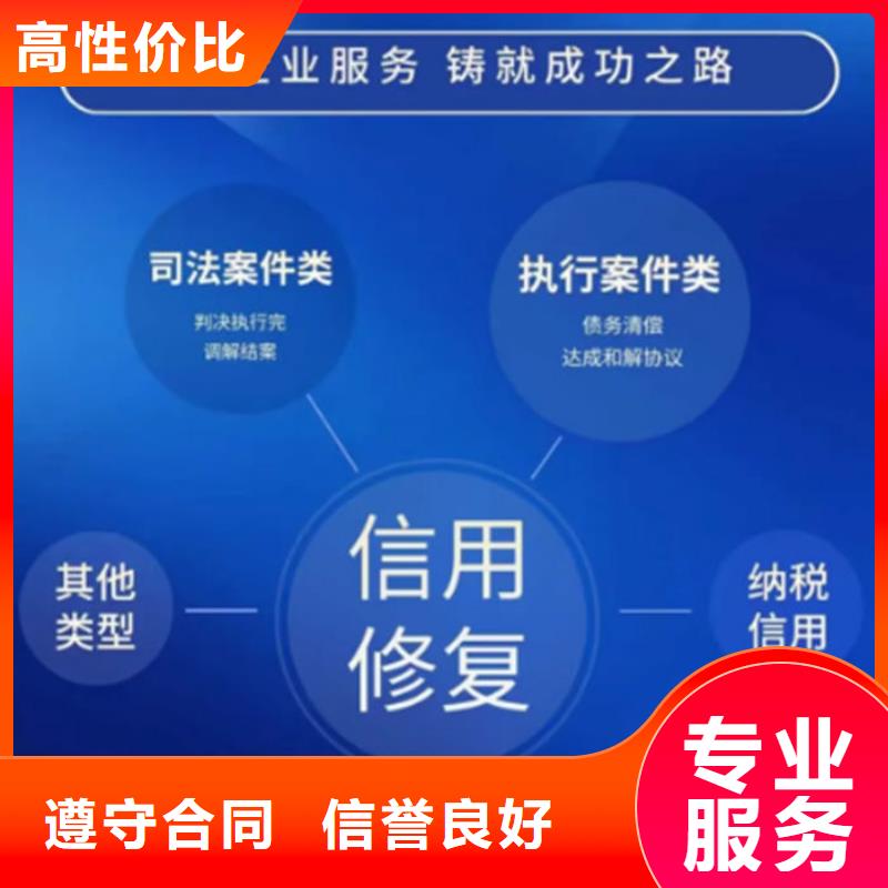 新公司的稅務(wù)評級遲遲不公示