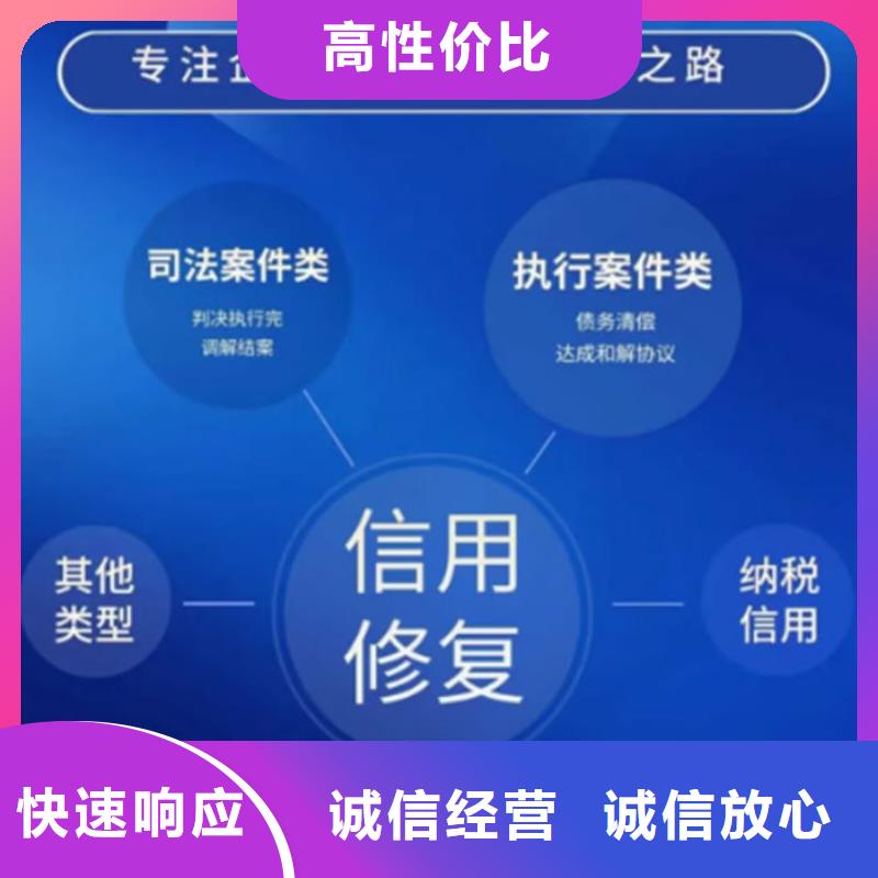 撤銷判決書時(shí)效多久有效啊怎么查詢案件信息呢