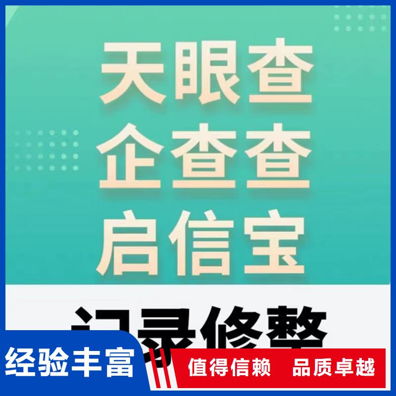 撤銷判決書時(shí)效多久有效啊怎么查詢案件信息呢