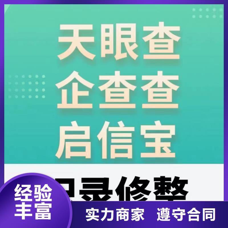 d級納稅人進項稅抵扣多少錢