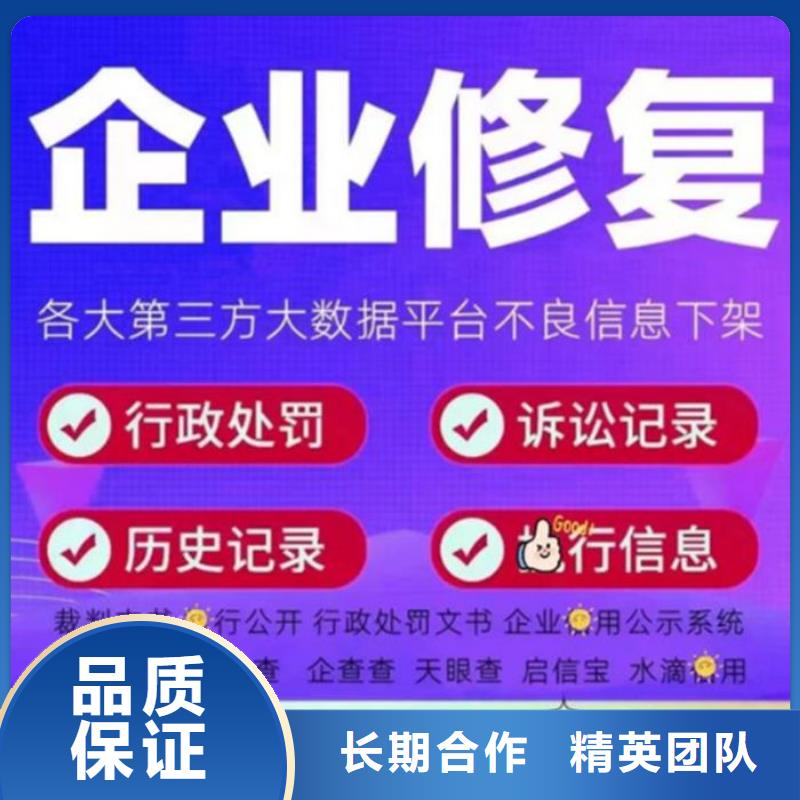 納稅信用評(píng)級(jí)名單公示幾天出結(jié)果