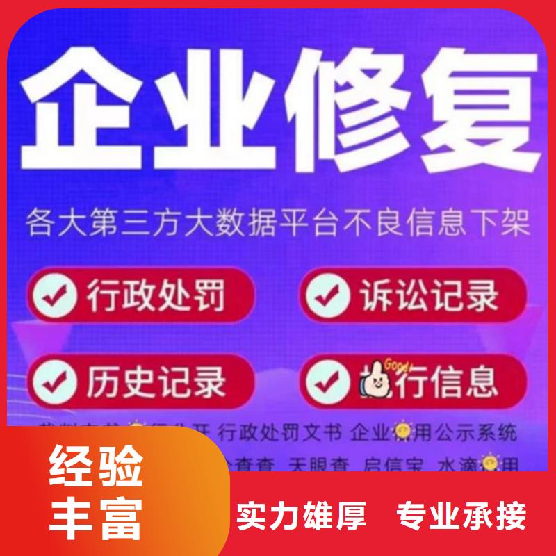 d級納稅人進項稅抵扣多少錢