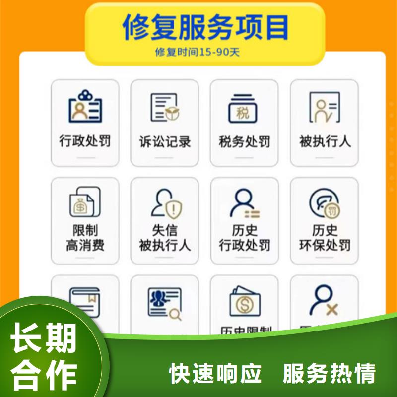 撤銷判決書時(shí)效多久有效啊怎么查詢案件信息呢