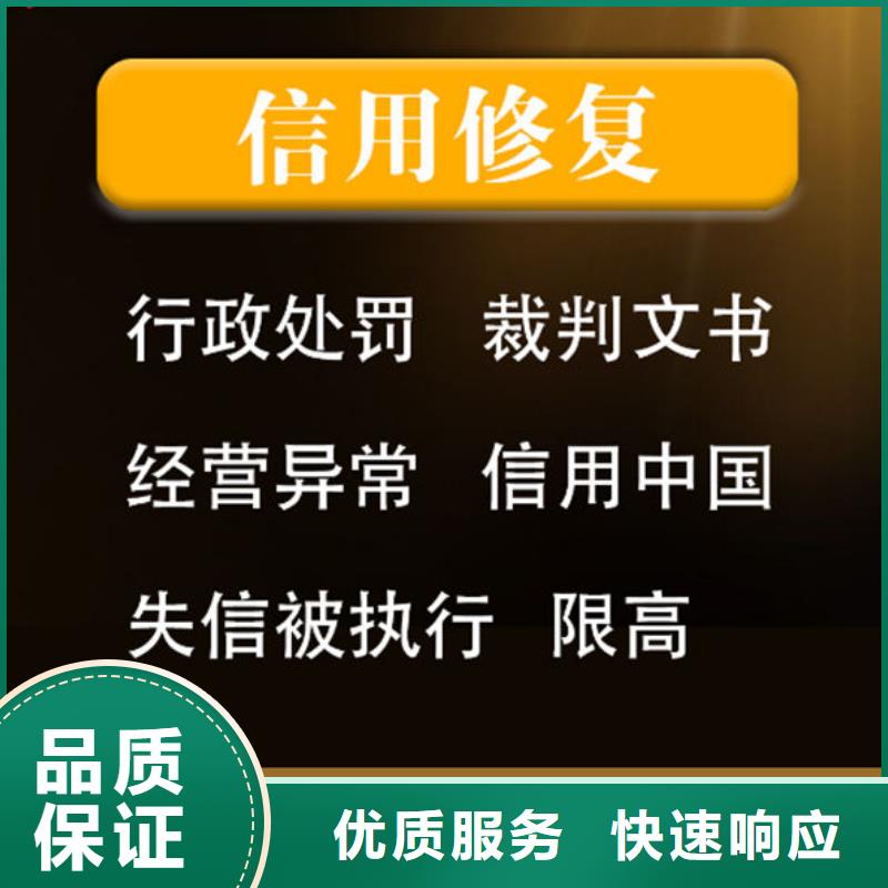 納稅信用等級查詢明細表怎么填寫