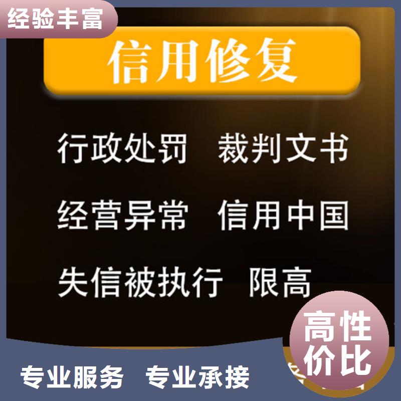 撤銷判決書時(shí)效多久有效啊怎么查詢案件信息呢