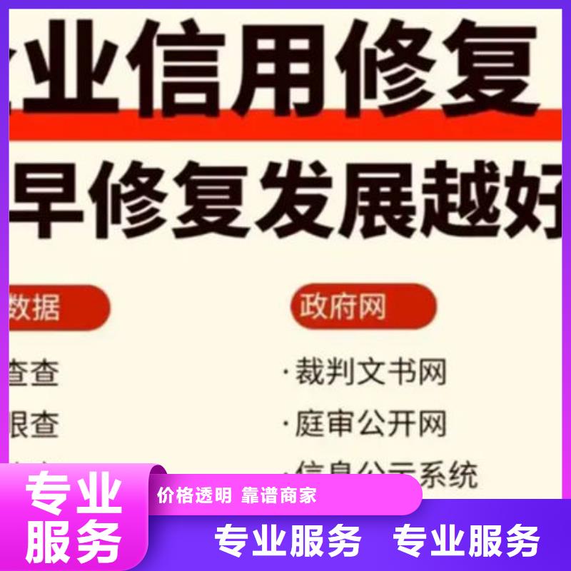 納稅信用評(píng)級(jí)名單公示幾天出結(jié)果