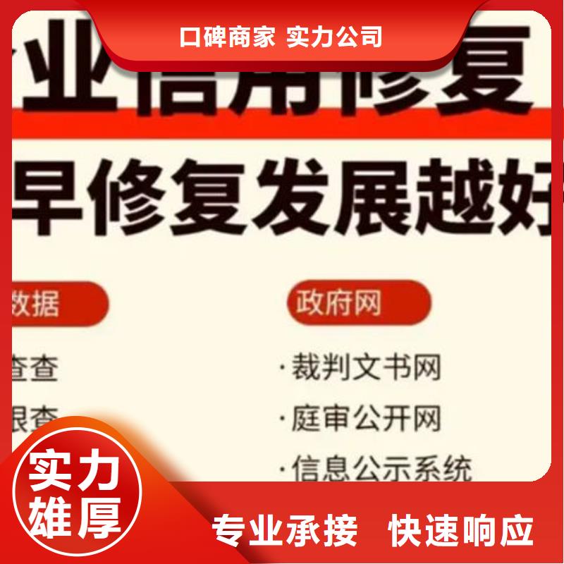 撤銷判決書時(shí)效多久有效啊怎么查詢案件信息呢