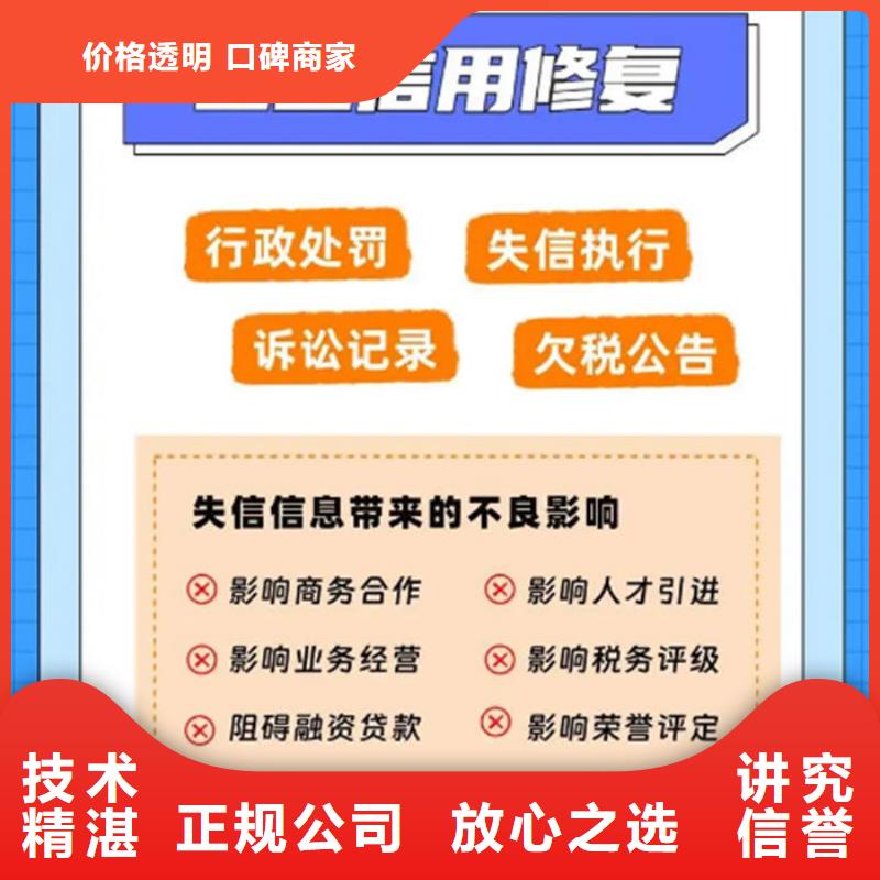 d級納稅人進項稅抵扣多少錢
