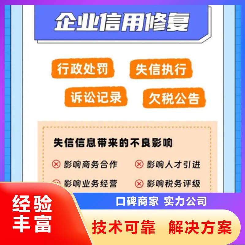 撤銷判決書時(shí)效多久有效啊怎么查詢案件信息呢