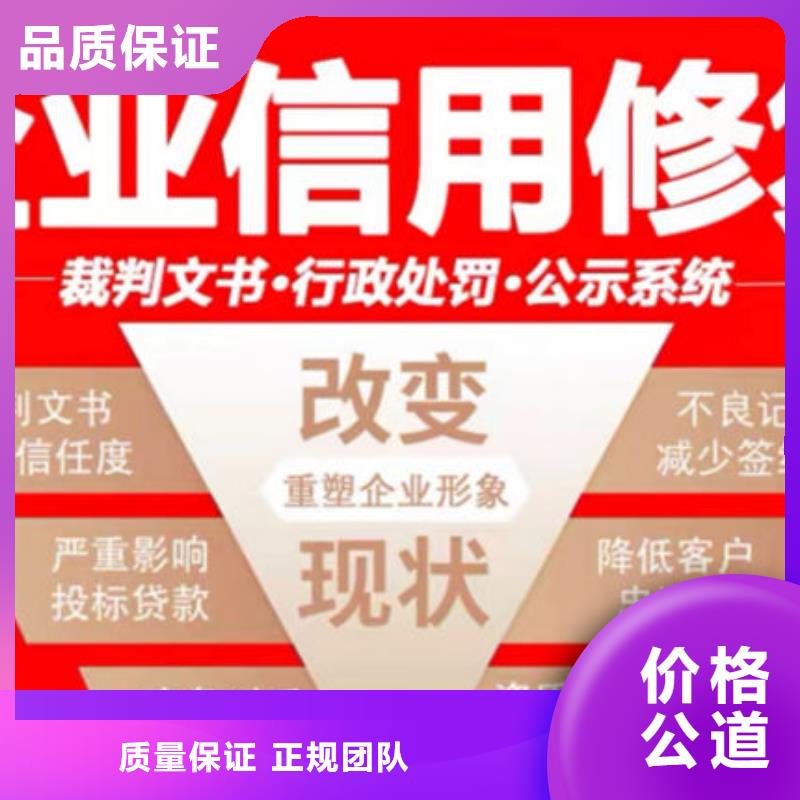 撤銷判決書時(shí)效多久有效啊怎么查詢案件信息呢