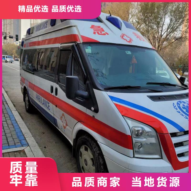 长途殡仪车租赁本地派车