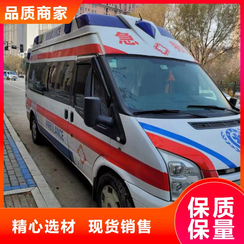 長(zhǎng)途殯儀車按公里計(jì)費(fèi)