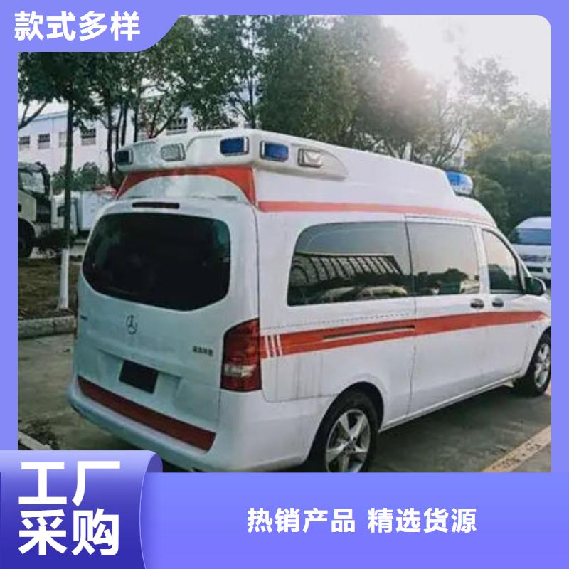 長途救護(hù)車廠家好口碑