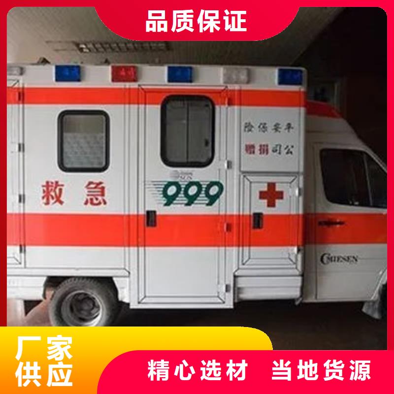 長途殯儀車按公里計費