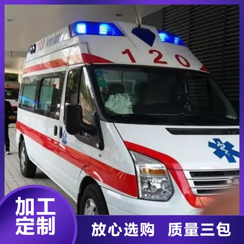 遺體返鄉(xiāng)車型齊全