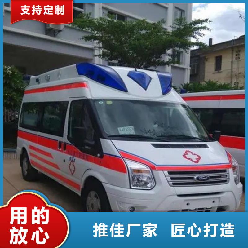 私人救護車生產廠家有樣品