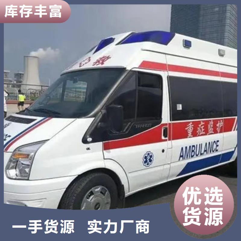 縣長途殯儀車本地車輛