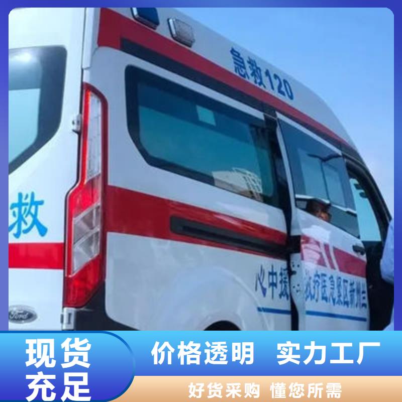 长途殡仪车租赁本地派车