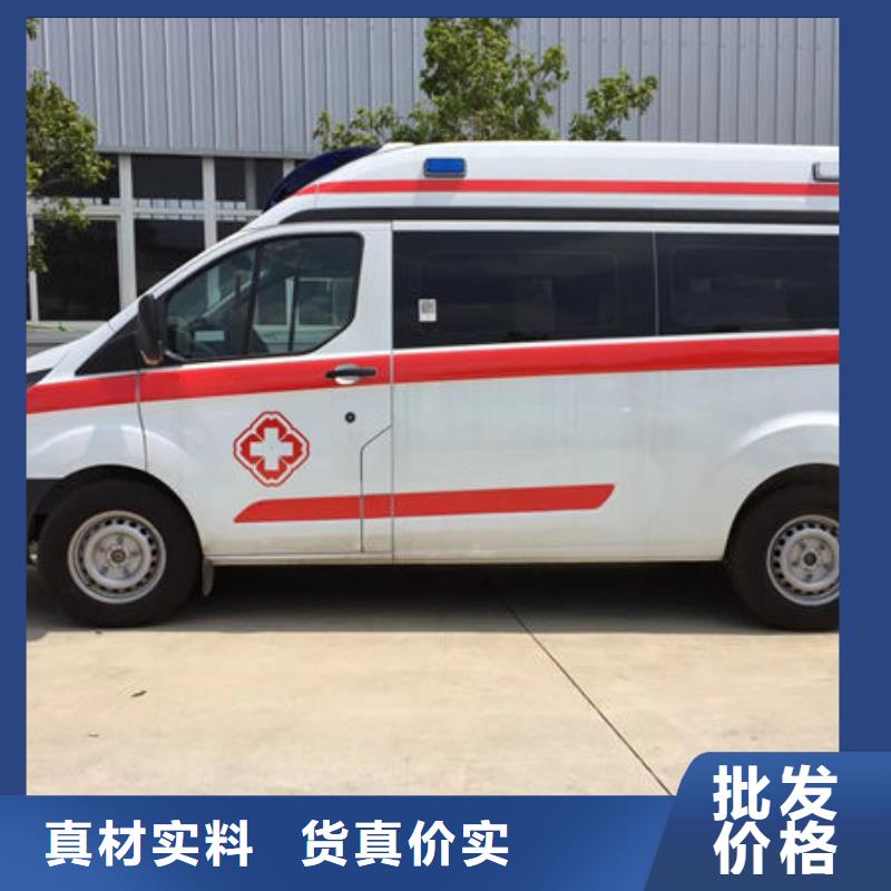 長途殯儀車專業(yè)救護