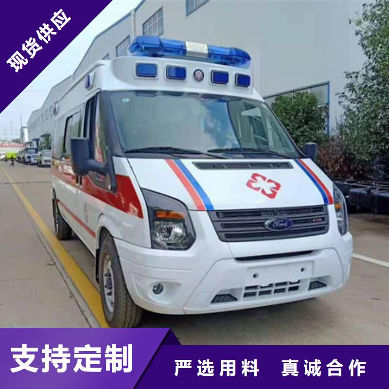 私人救護(hù)車本地派車