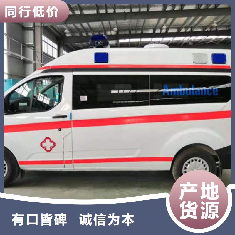 長途殯儀車一分鐘了解