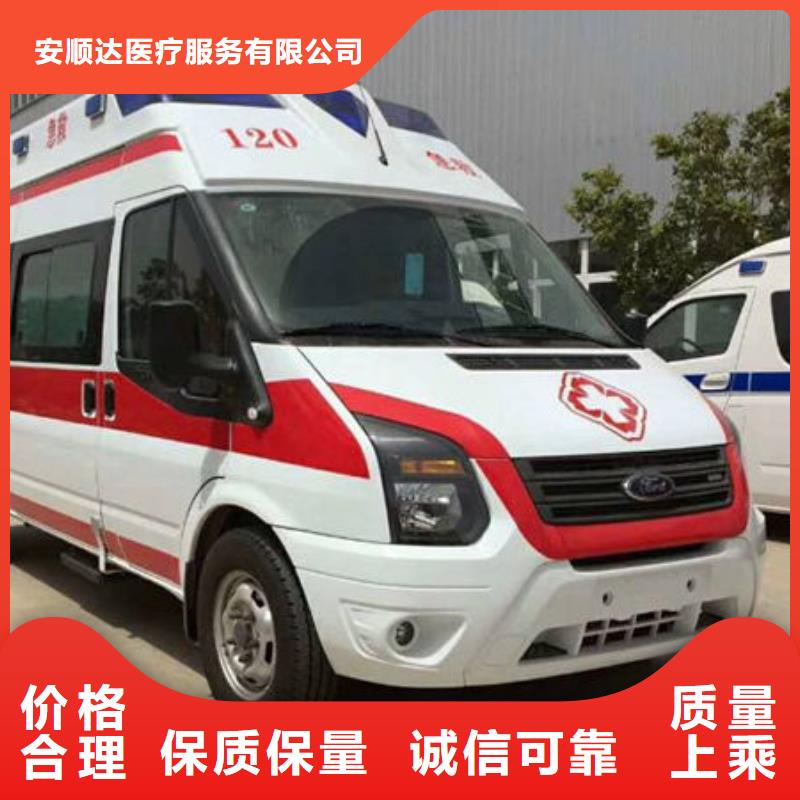 
殯儀館電話
沒有額外費(fèi)用